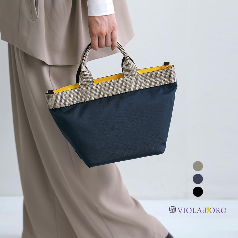 VIOLAd'ORO（ヴィオラドーロ） VIOLAd'ORO 2way ナイロン トートバッグ