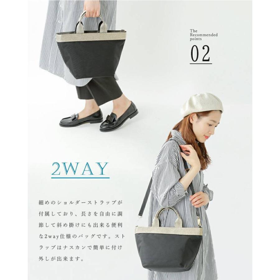 VIOLAd'ORO（ヴィオラドーロ） 2wayナイロントートバッグ GINO v-2037