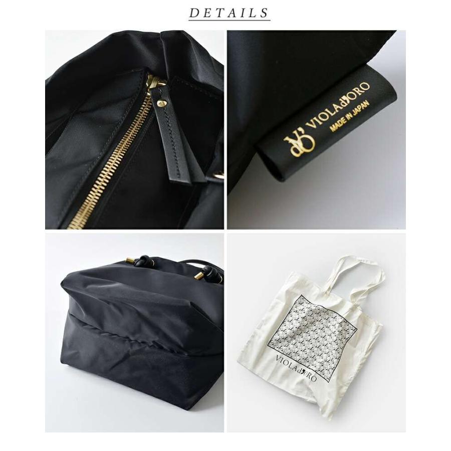 VIOLAd'ORO（ヴィオラドーロ） セール【30%OFF】VIOLAd'ORO ナイロン