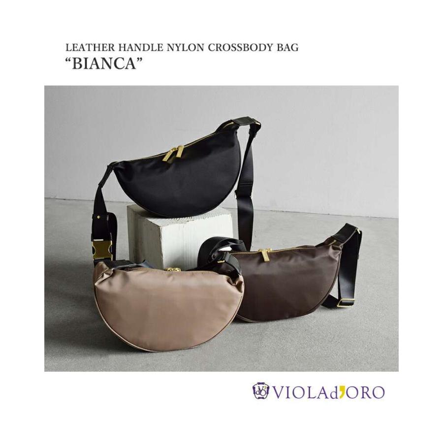 VIOLAd'ORO（ヴィオラドーロ） セール【30%OFF】ヴィオラドーロ VIOLAd
