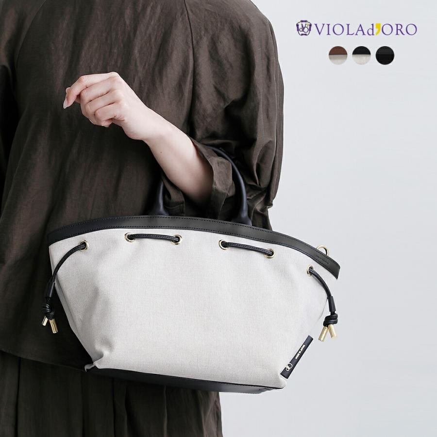 VIOLAd'ORO（ヴィオラドーロ） セール【30%OFF】ヴィオラドーロ VIOLAd