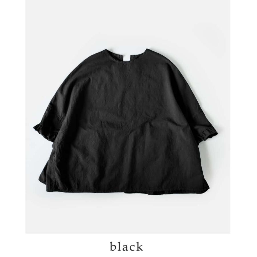 トップ Veritecoeur ヴェリテクール 2way コットン リネン