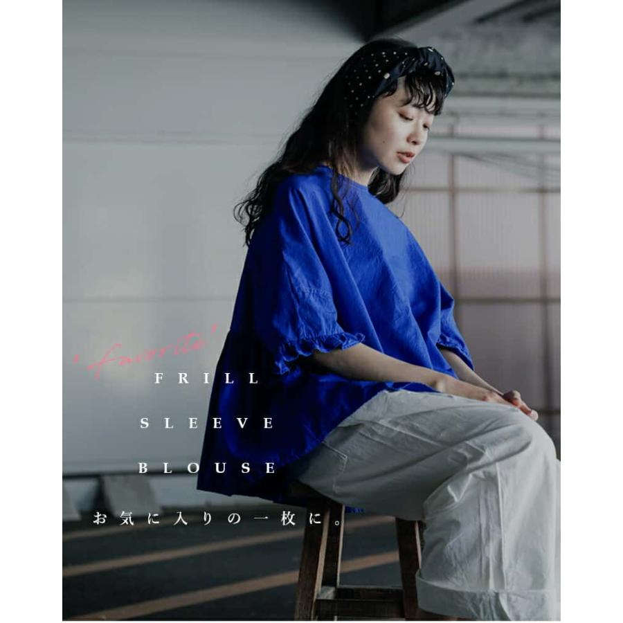 トップ Veritecoeur ヴェリテクール 2way コットン リネン