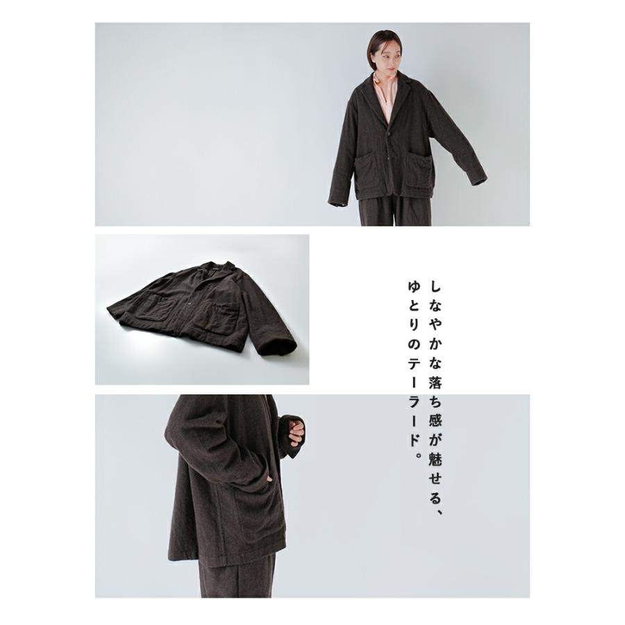 Veritecoeur（ヴェリテクール） ウール テーラード ジャケット vc-2797