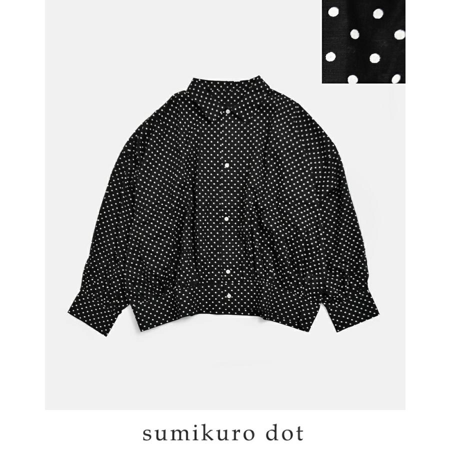 Veritecoeur（ヴェリテクール） セール【40%OFF】ヴェリテクール