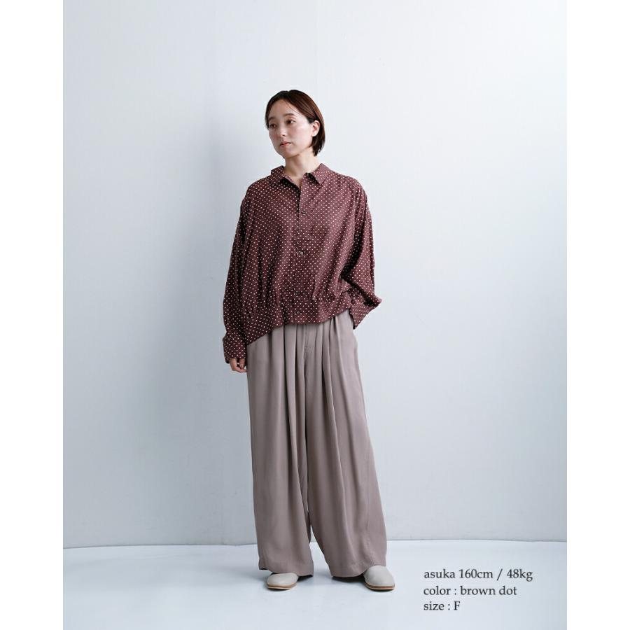 Veritecoeur（ヴェリテクール） セール【40%OFF】ヴェリテクール