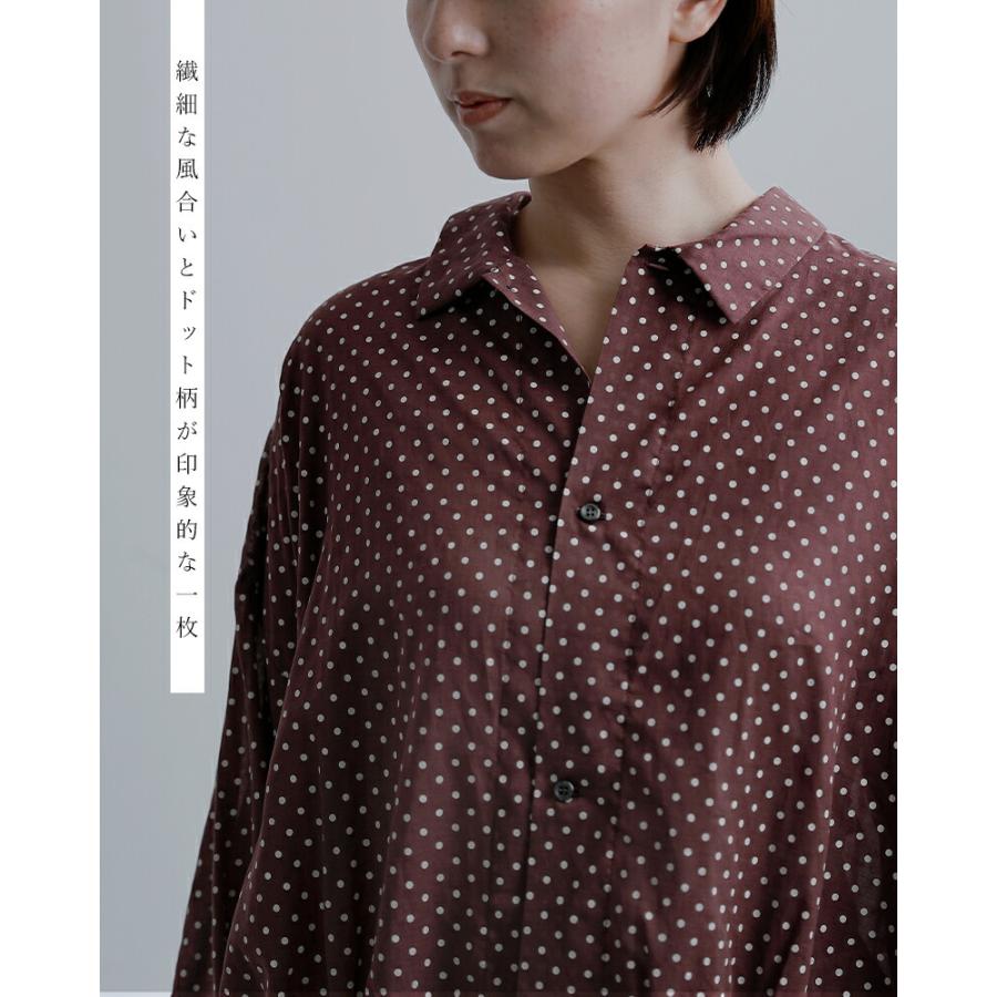 Veritecoeur（ヴェリテクール） セール【30%OFF】ヴェリテクール