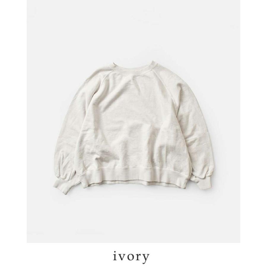 Veritecoeur（ヴェリテクール） セール【30%OFF】ヴェリテクール