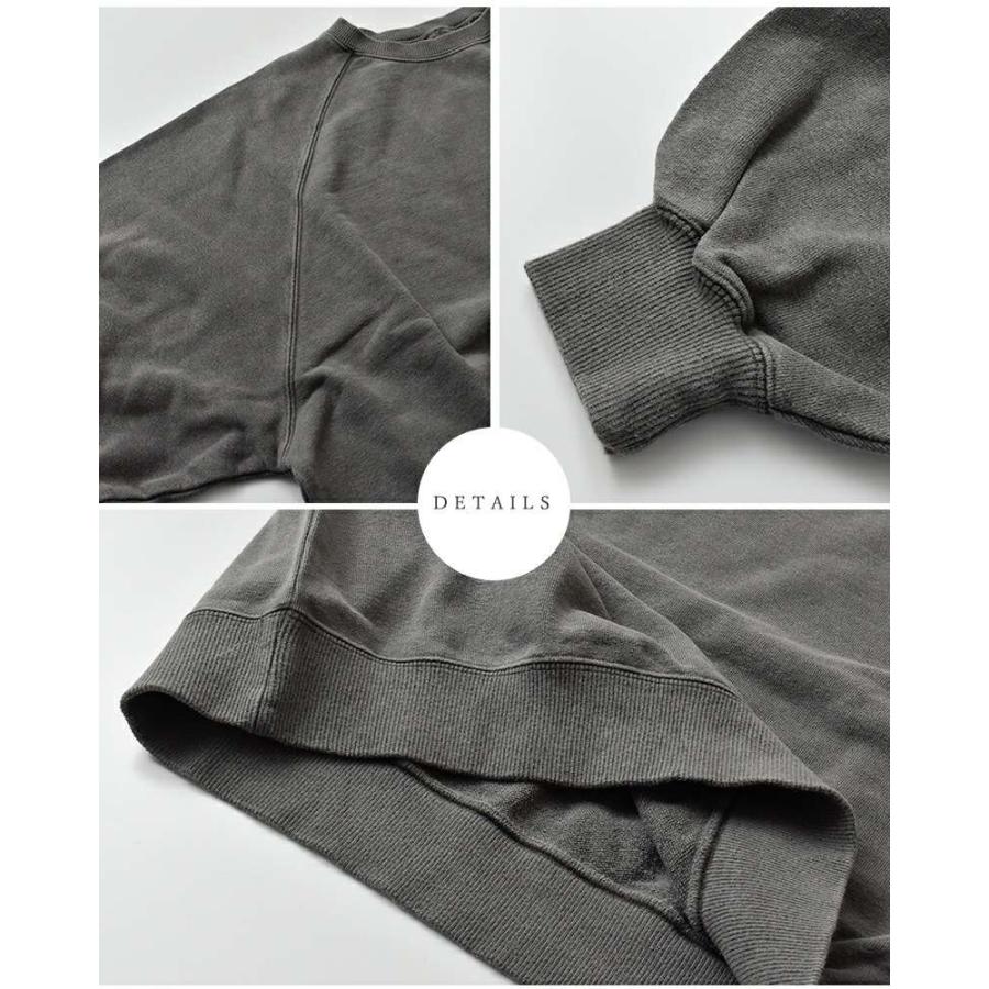 Veritecoeur（ヴェリテクール） セール【30%OFF】ヴェリテクール