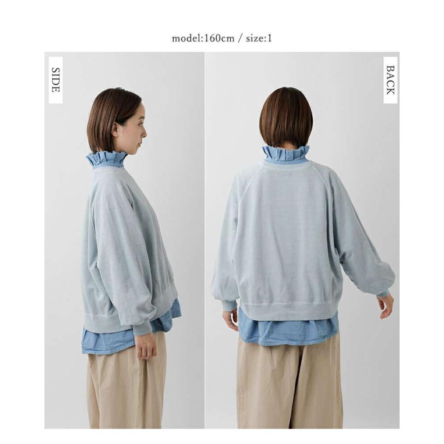 Veritecoeur（ヴェリテクール） セール【30%OFF】ヴェリテクール