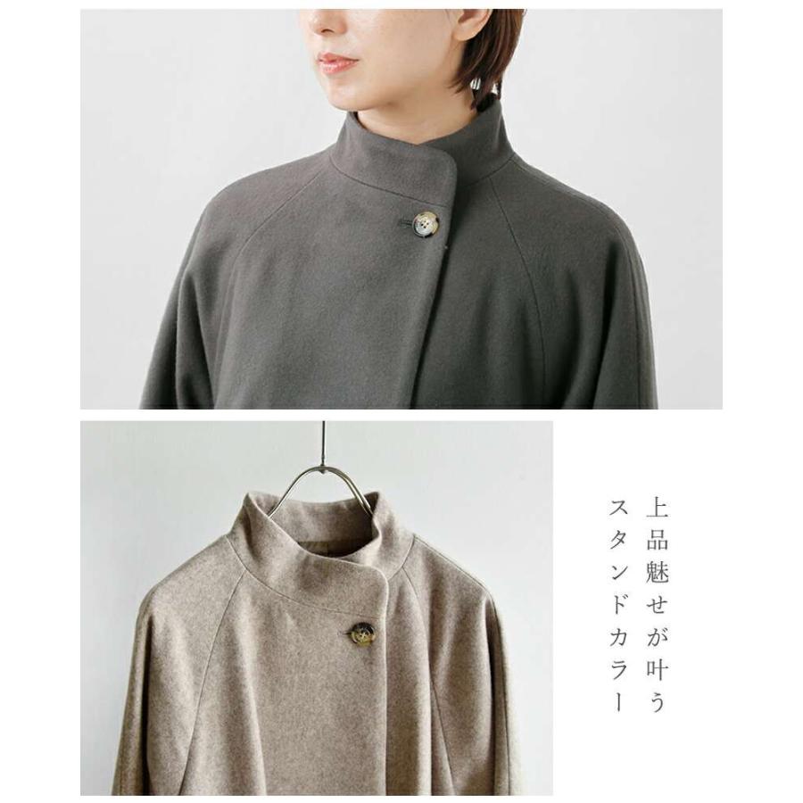 D セール【30%OFF】ヴァンドウェスト Vent d'ouest ウール メルトン