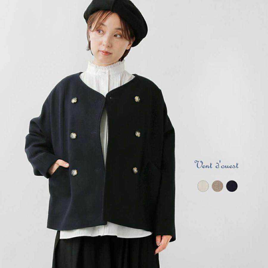 Vent d’ouest ヴァンドウェスト  ロイヤルジーロン ウール メルトン ノーカラー ジャケット ve35506-mt 2025aw新作 レディース ☆☆ クーポン対象 D セール【40%OFF】ヴァンドウェスト Vent d'ouest ロイヤルジーロン