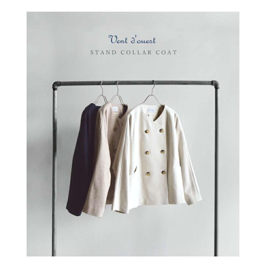 D セール【40%OFF】ヴァンドウェスト Vent d'ouest ロイヤルジーロン