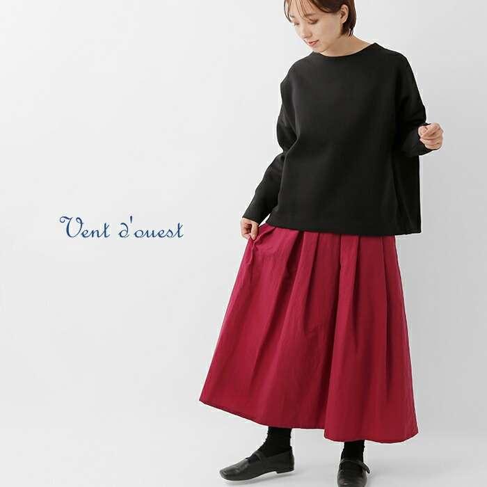 D セール【30%OFF】ヴァンドウェスト Vent d'ouest スタナータッサー