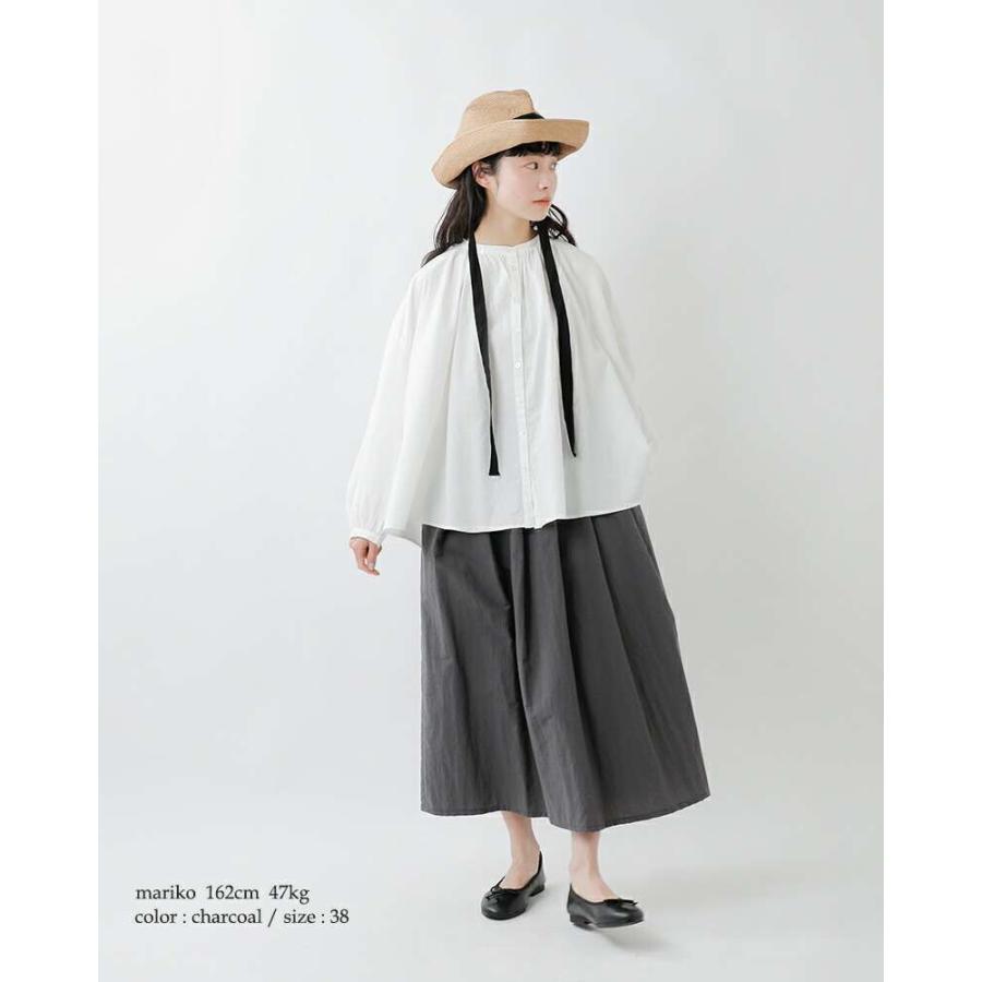 D ヴァンドウェスト Vent d'ouest スタナータッサー ロング スカート