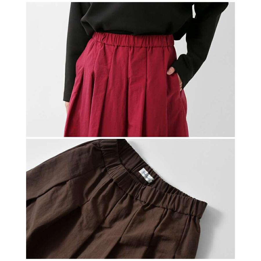 D セール【30%OFF】ヴァンドウェスト Vent d'ouest スタナータッサー