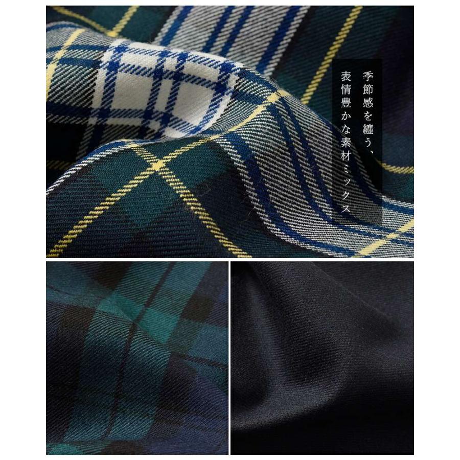 セール【40%OFF】ヴァンドウェスト Vent d'ouest タータンチェック