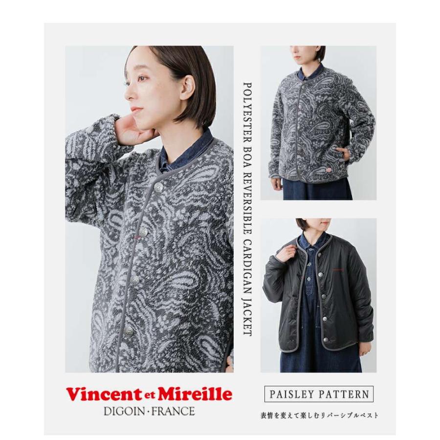 VINCENT ET MIREILLE（ヴァンソン エ ミレイユ） ヴァンソン エ