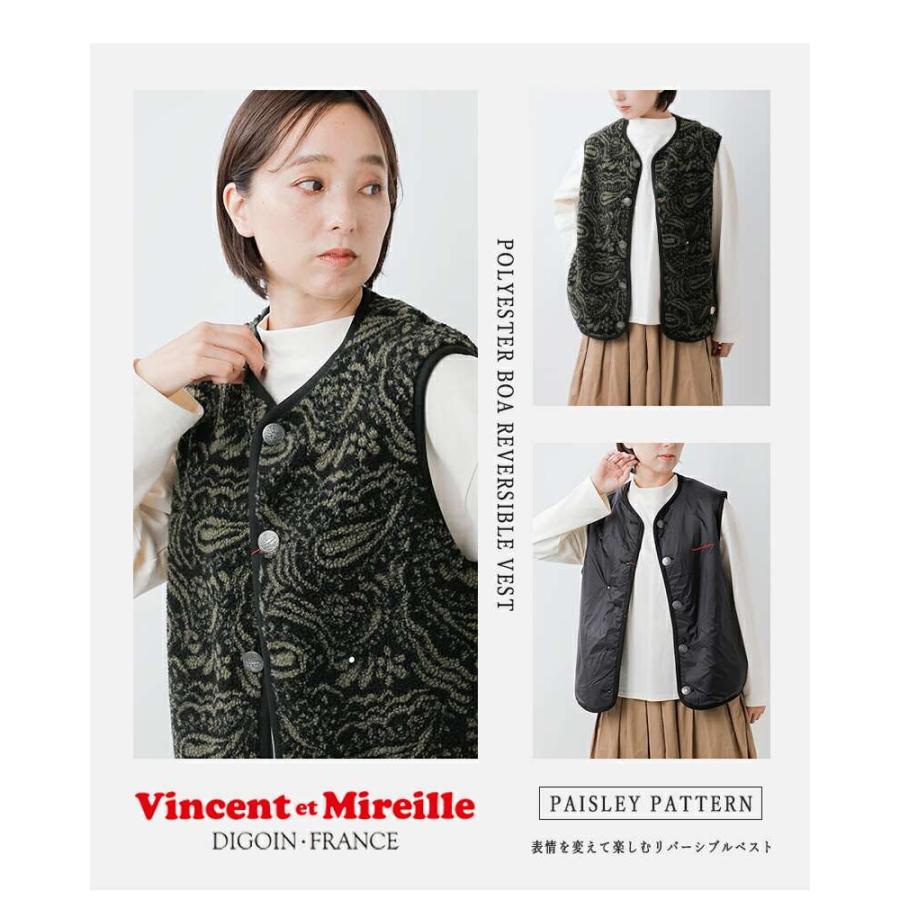 VINCENT ET MIREILLE（ヴァンソン エ ミレイユ） ヴァンソン エ