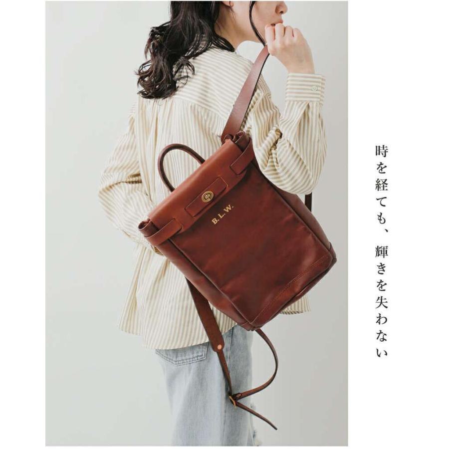 Old Coin COMPANY　牛シボ革　2WAY　リュック　ショルダーバッグ 総手縫い 鹿革 2WAY リュックサック | 株式会社 KAZINO leather works