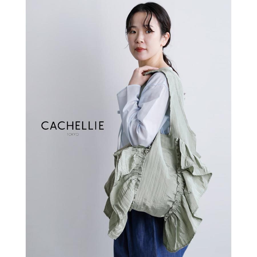 CACHELLIE（カシェリエ） ゆうパケット選択可 ワッシャー フリル