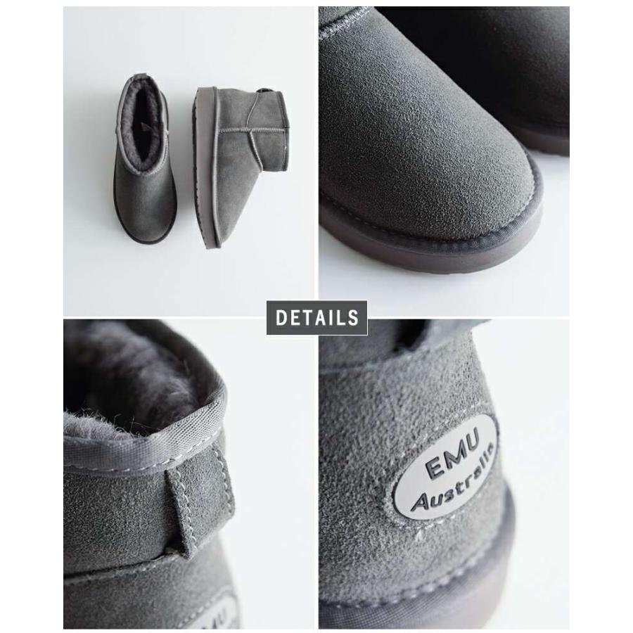 エミュオーストラリア EMU Australia カウレザー メリノウール