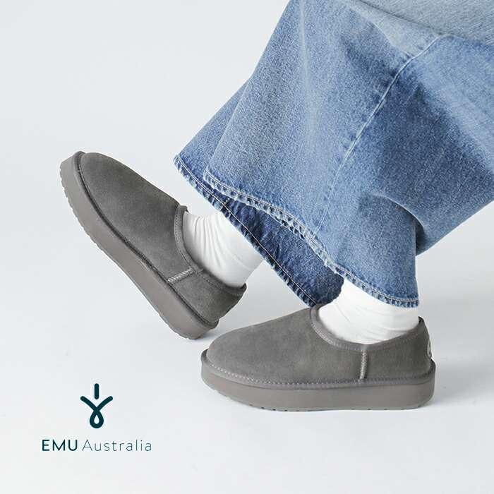 EMU Australia（エミュ オーストラリア） カウレザー メリノウール