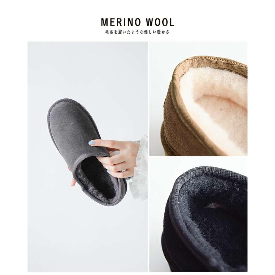 EMU Australia（エミュ オーストラリア） カウレザー メリノウール