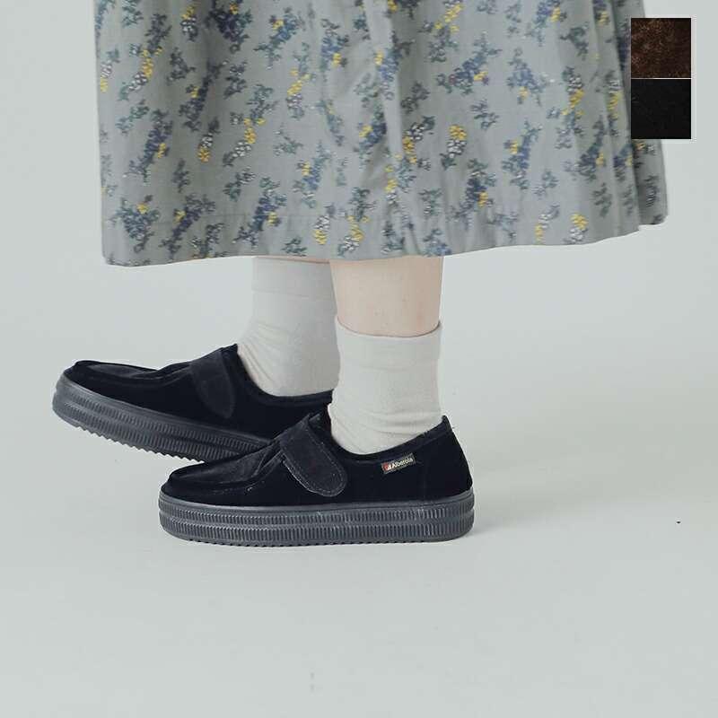 ALBEROLA（アルベローラ） aranciato別注 ベロア ベルクロ フラット