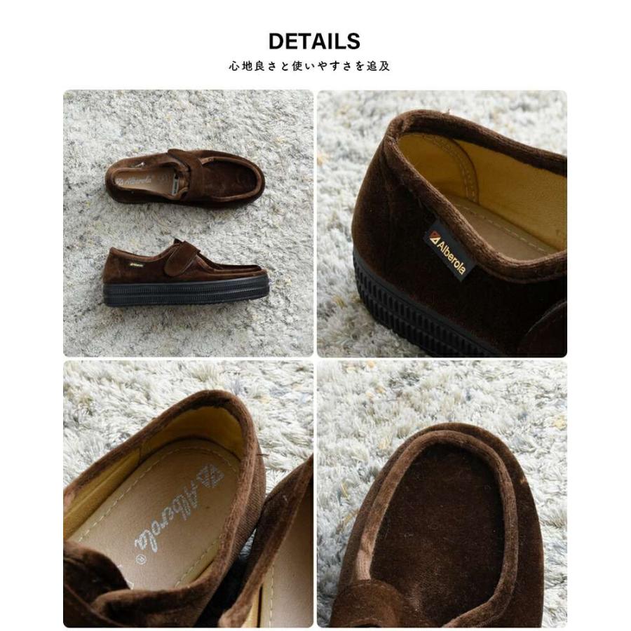 ALBEROLA（アルベローラ） aranciato別注 ベロア ベルクロ フラット