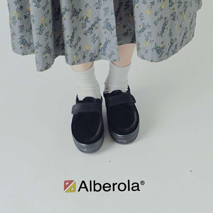 ALBEROLA（アルベローラ） aranciato別注 ベロア ベルクロ フラット