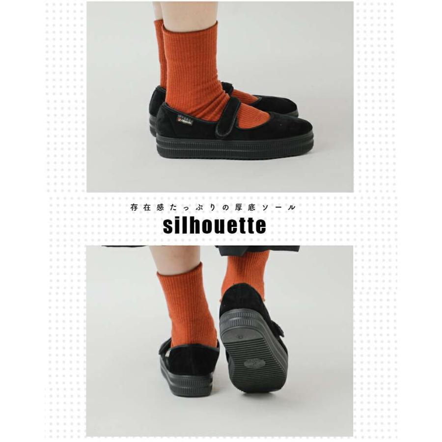 ALBEROLA（アルベローラ） aranciato別注 ベルクロ ストラップ メリー