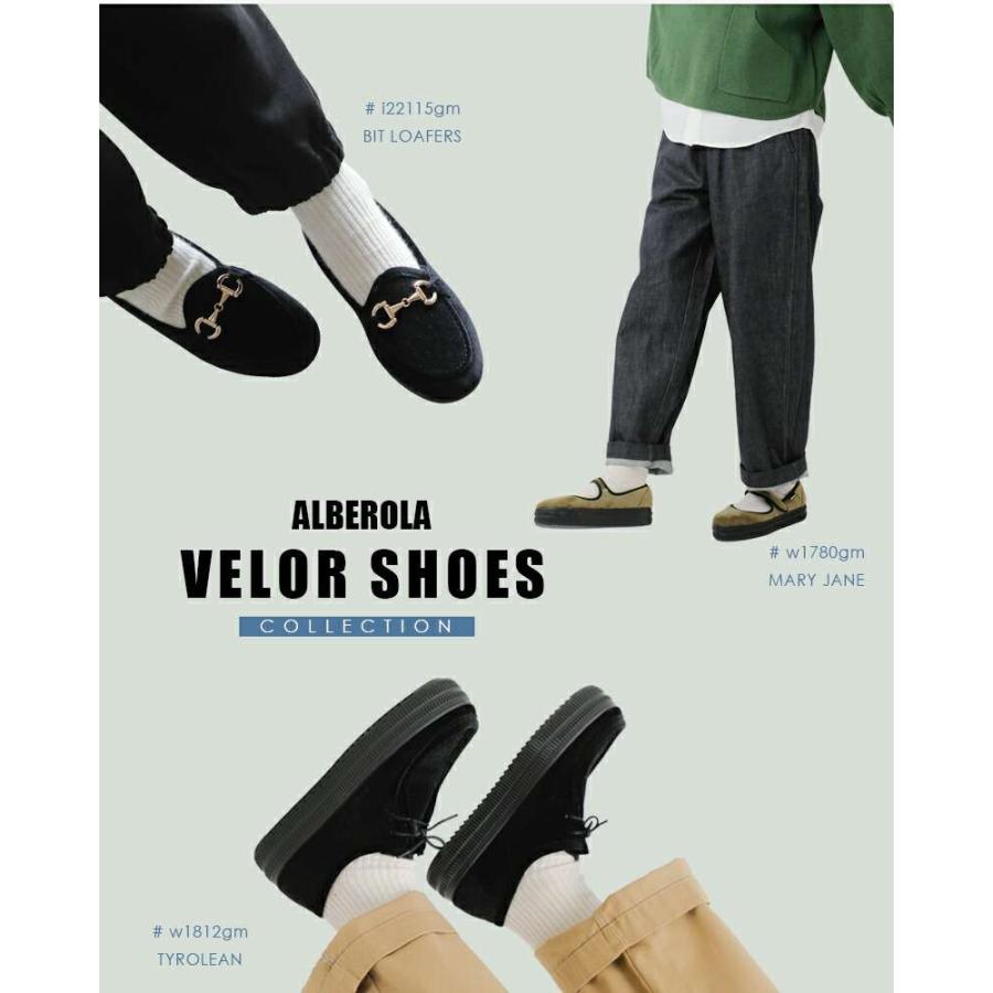 ALBEROLA（アルベローラ） aranciato別注 ベルクロ ストラップ メリー