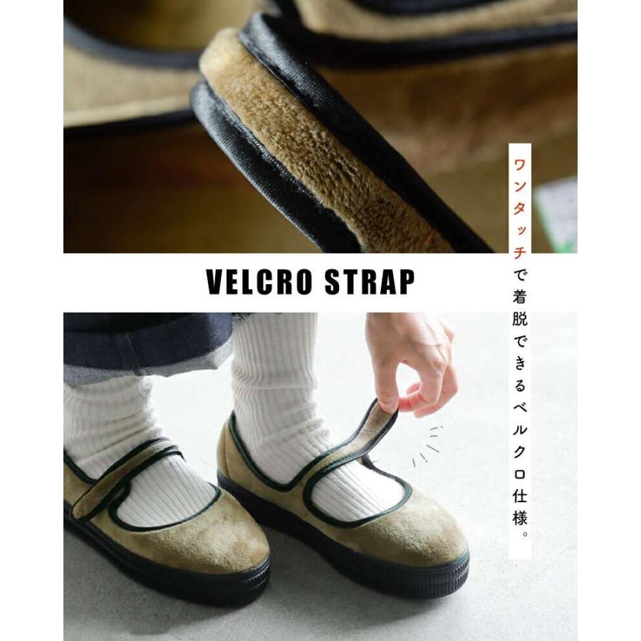 ALBEROLA（アルベローラ） aranciato別注 ベルクロ ストラップ メリー