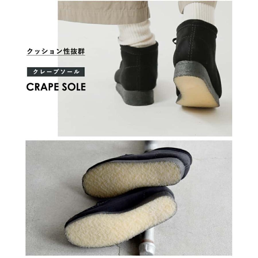 Clarks（クラークス） スエード ワラビー ブーツ WALLABEE BOOTS