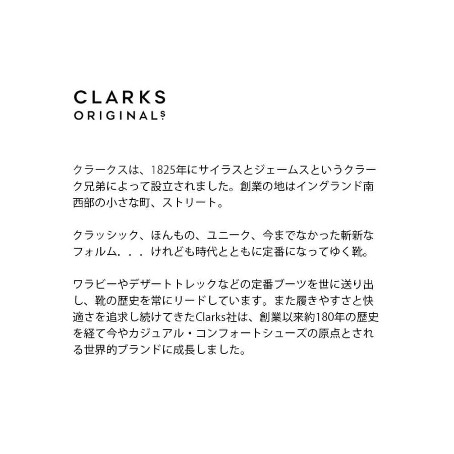 clarks クラークス スエード ワラビー ブーツ WALLABEE BOOTS wallabee-boot-24000｜aranciato｜05