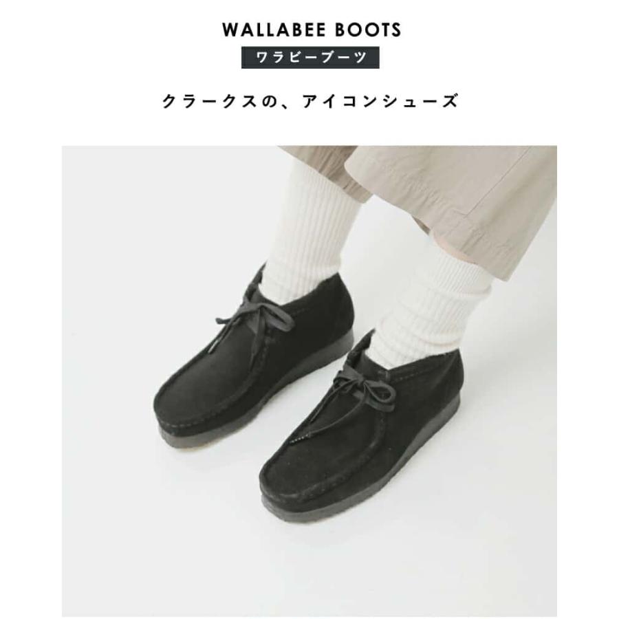 clarks クラークス スエード ワラビー ブーツ WALLABEE BOOTS wallabee-boot-24000｜aranciato｜07
