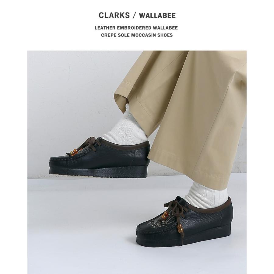 箱付き　クラークス　ナタリー　レザー　クレープソール　モカシン　23.5㎝ クラークス clarks レザー 刺繍 ワラビー クレープソール モカシン