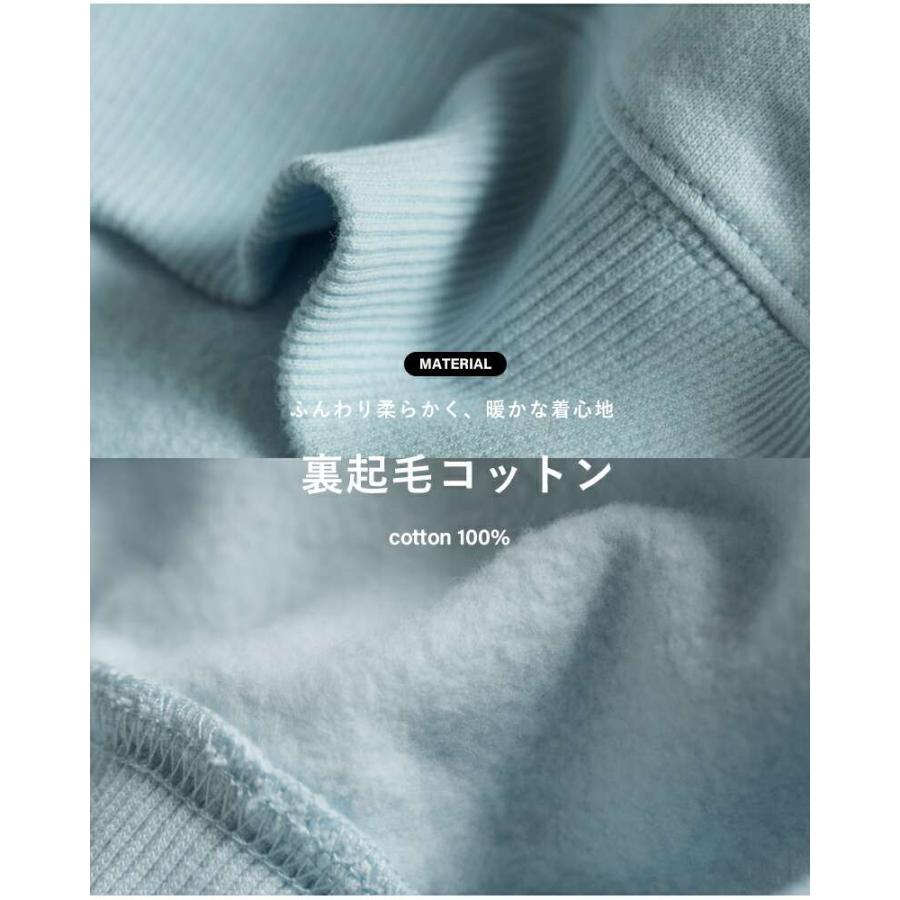 ARAMINTA JAMES（アラミンタ ジェームス） セール【30%OFF】アラミンタ