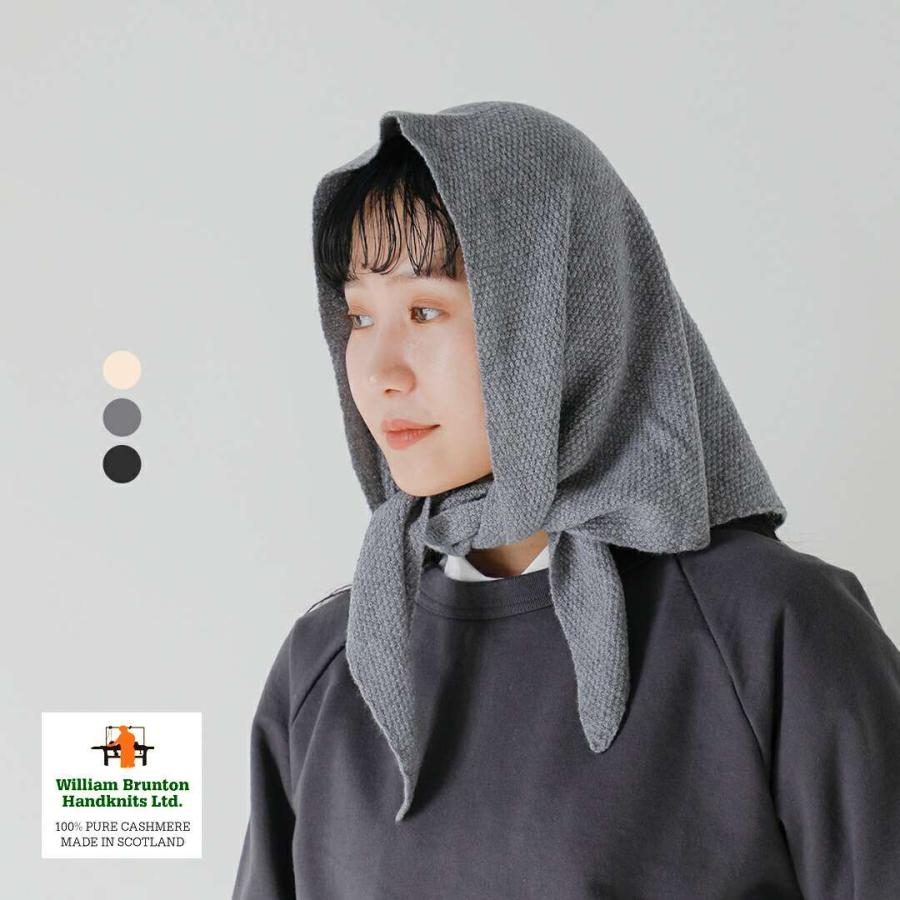 WILLIAM BRUNTON（ウィリアムブラントン） カシミヤ トライアングル