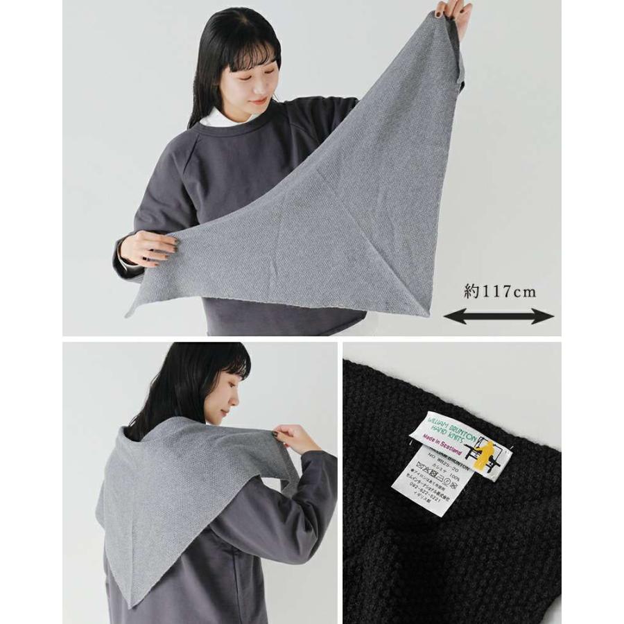 WILLIAM BRUNTON ウィリアムブラントン カシミヤ トライアングル