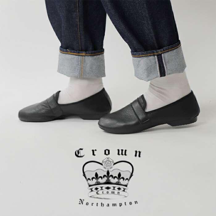 CROWN JAZZ 【クーポン対象】クラウン レザー ホールカット CROWN JAZZ 【クーポン対象】クラウン レザー ホールカット