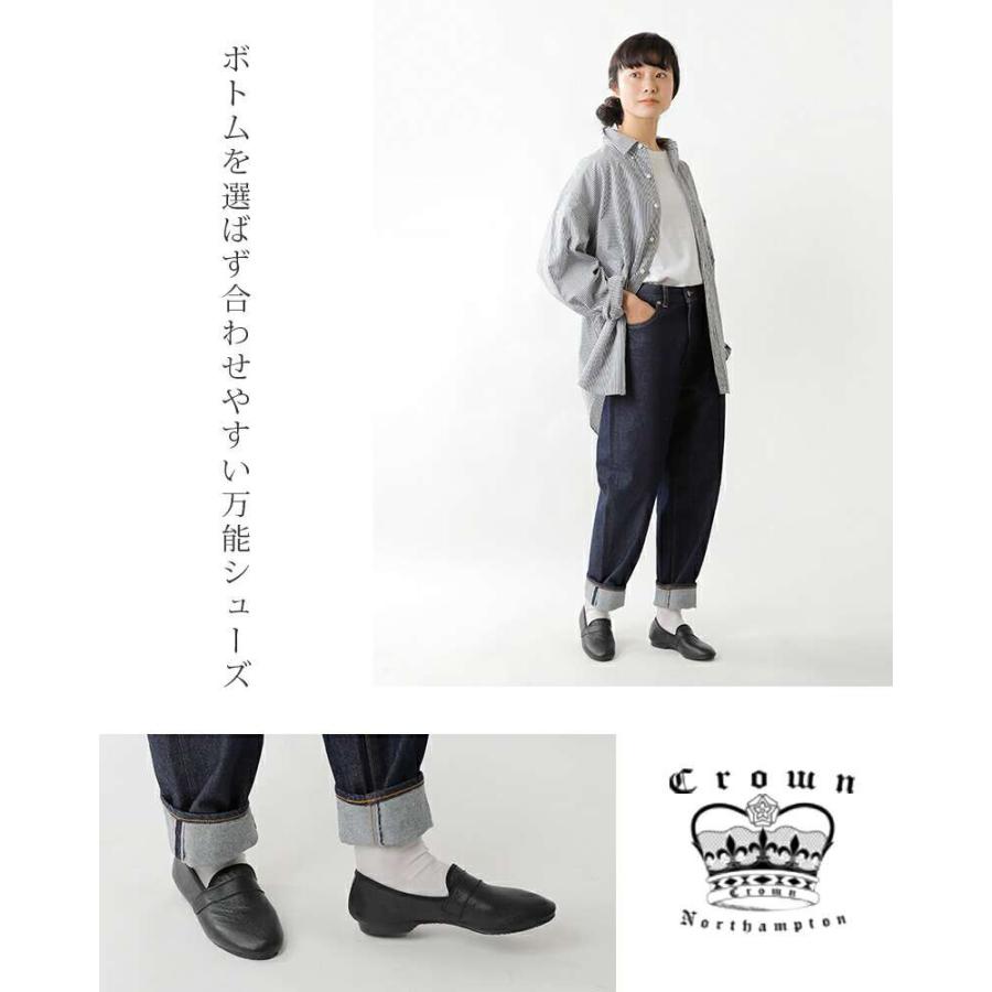 CROWN JAZZ 【クーポン対象】クラウン レザー ホールカット CROWN JAZZ 【クーポン対象】クラウン レザー ホールカット