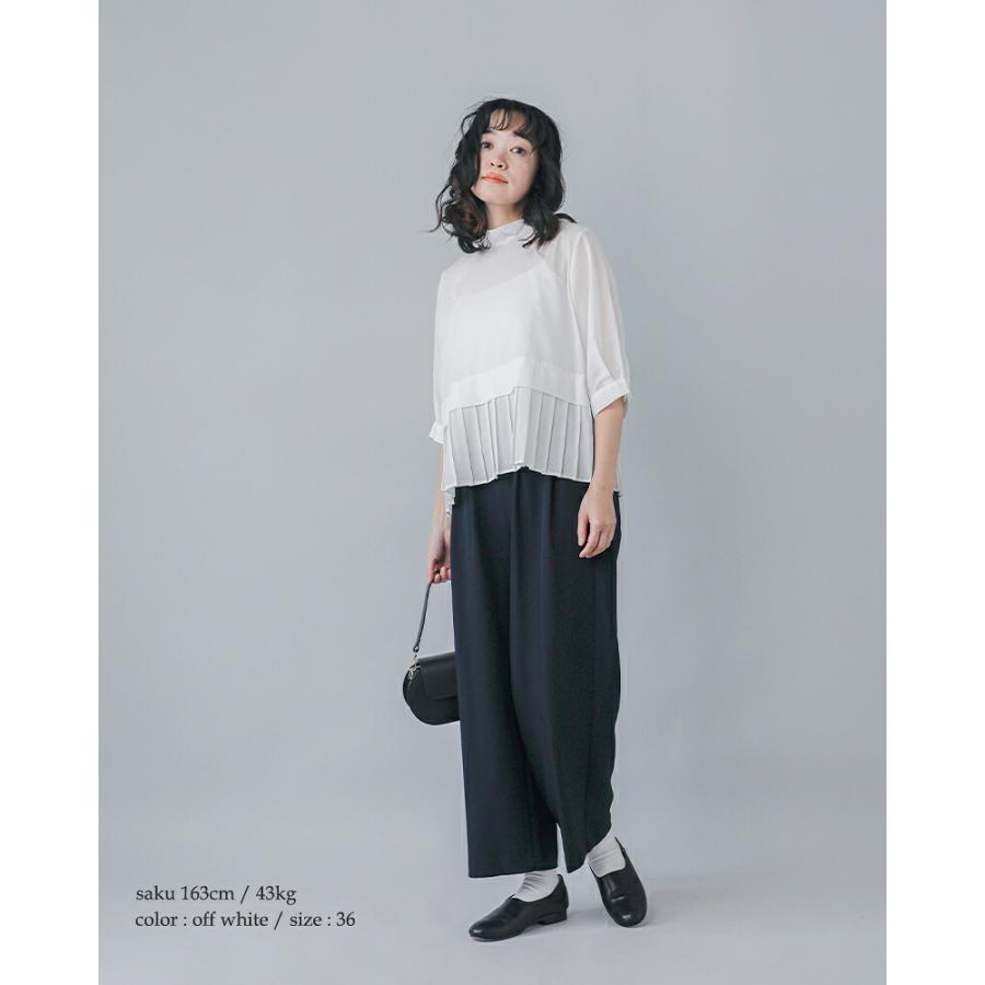 WHYTO（ホワイト） スタンドカラー 裾プリーツ ブラウス hem pleats