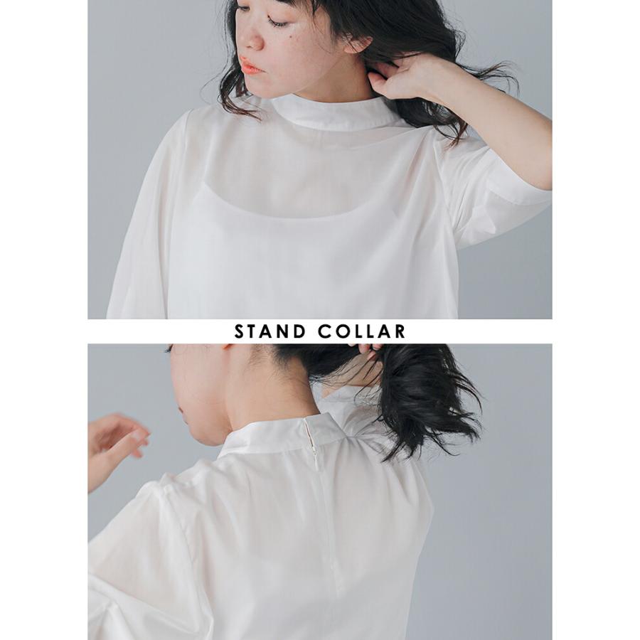 WHYTO（ホワイト） スタンドカラー 裾プリーツ ブラウス hem pleats