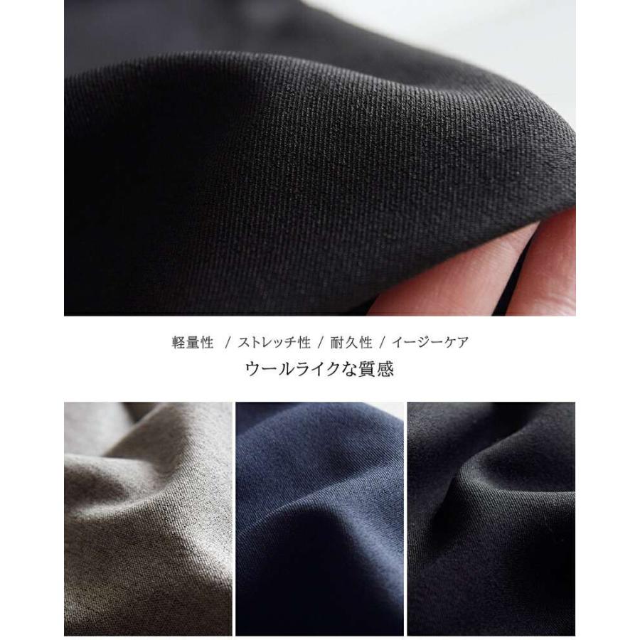 WHYTO（ホワイト） セール【30%OFF】ホワイト イージー ワイドパンツ