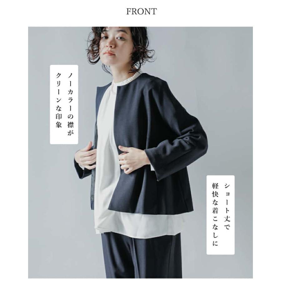 Chloe ホワイト ノーカラージャケット Oggiコラボ 2Wayストレッチツイル ノーカラージャケット オフ