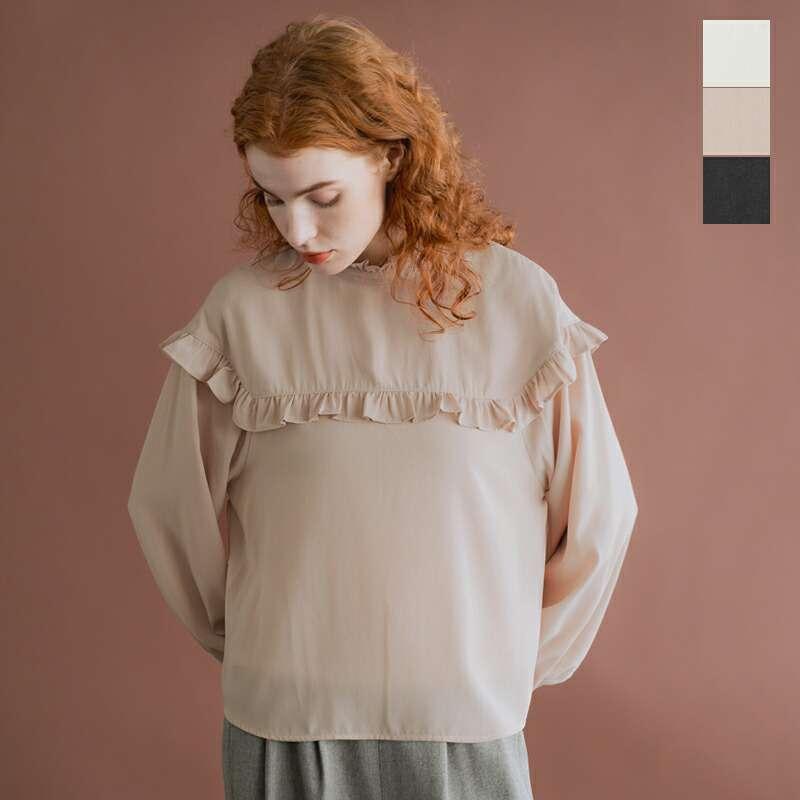 WHYTO ホワイト whyto フリル カラー ブラウス frill collar blouse 