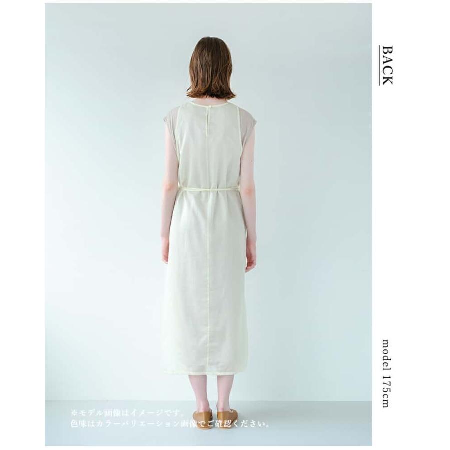 【クーポン対象】whyto ホワイト ラップ コンビネーション ドレス ワンピース 春ワンピ WRAP CONBINATION DRESS wht24hop4046  2024ss新作｜aranciato｜10