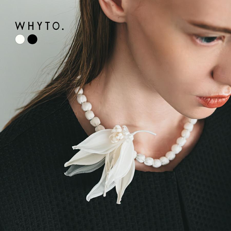 WHYTO（ホワイト） 2way シアーリーフ ネックレス ブローチ 2way sheer